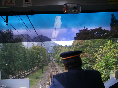 hakone8