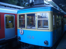 hakone3