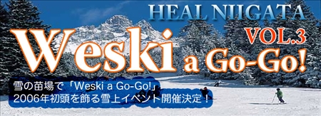 we-ski2