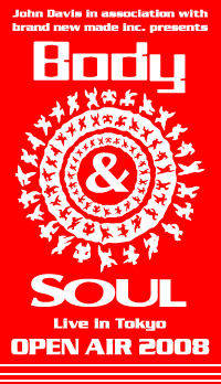 B&S