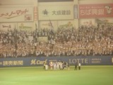 209-b「日本一のファン」
