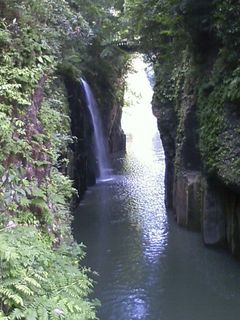 takatiho