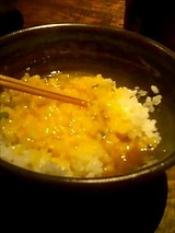 卵がけごはん 混ぜあと