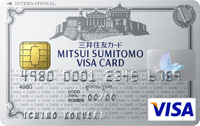 mitsui_classic
