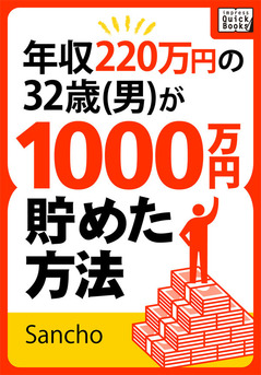 著作画像