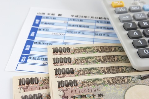 money011