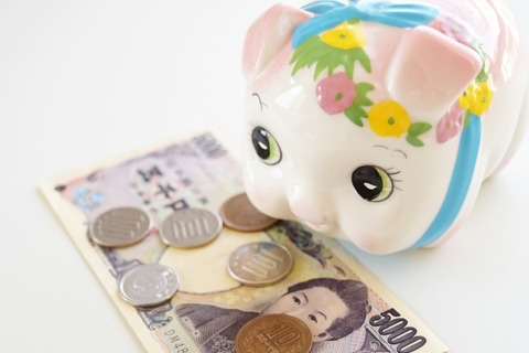 moneyaa04