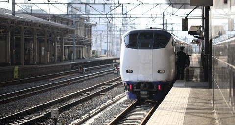 ■setsuyaku_teikiken