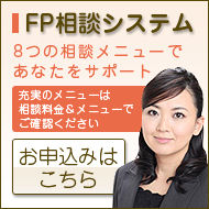 app_bunner