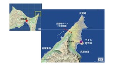 アタカリファーマップ