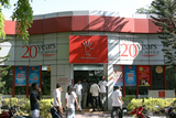 dhiraagu