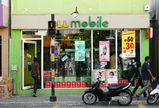 i Phone_1