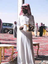 Sarai bouzu