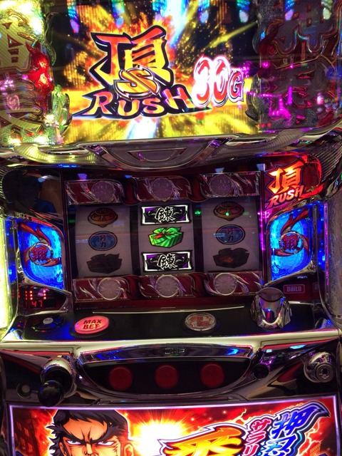2015-02-27-13-23-08