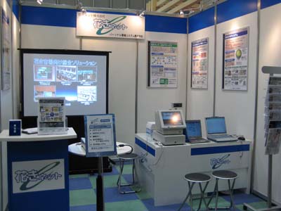 �ɣƣţ�2008���֤��ͥåȥ֡���