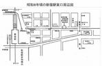 都電昔03