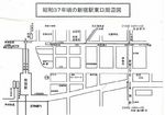 都電昔04