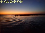¡¦P5300732