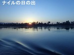 ¡¦P5300604