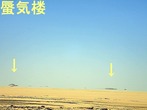 ¡¦P5310831