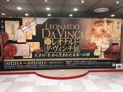 A06DFDA5-E9AA-43A8-B629-69A3395785D9