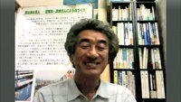 牡蠣は日本を救う|オイスターマイスターになろう!日本オイスター協会
