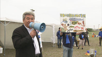 牡蠣は日本を救う|オイスターマイスターになろう!日本オイスター協会