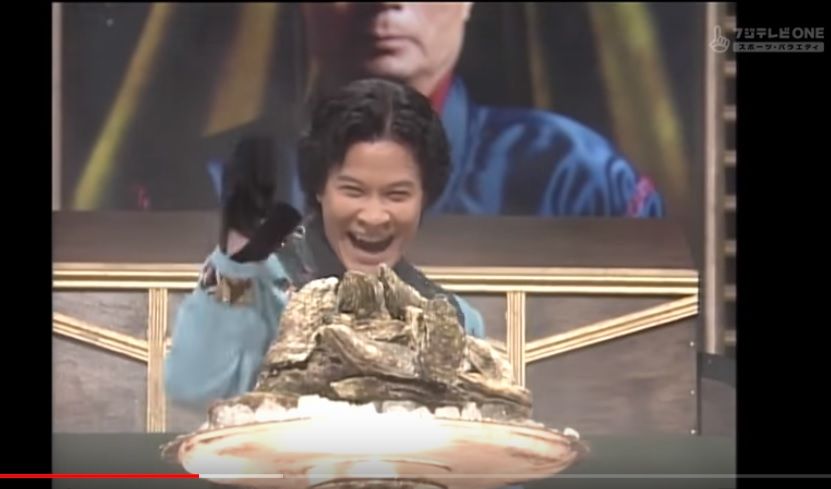 鉄人1
