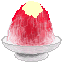 かきごおり