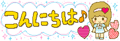 kakegoe07