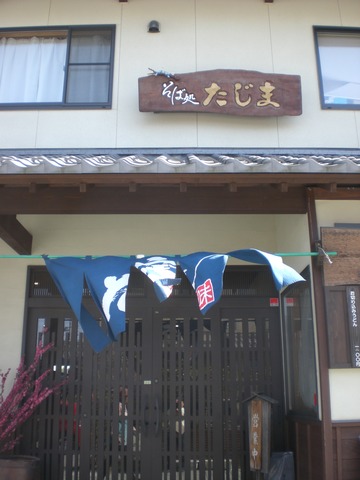 CIMG4330