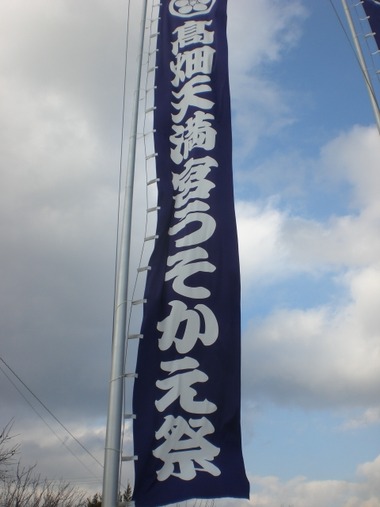 CIMG3413