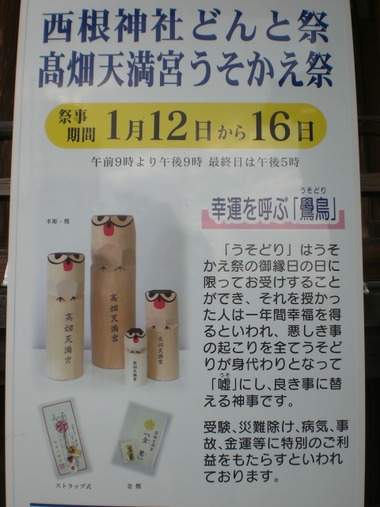 CIMG3412