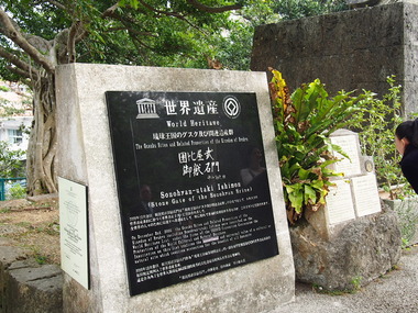 P1200230