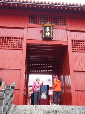 P1200256