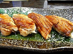 穴子