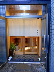 湯もと