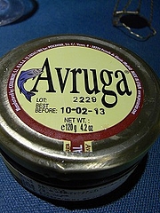 Avruga
