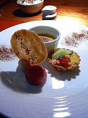 コーヒー風味のクレームブリュレ フランボワーズとグアバのシャーベット フルーツタルト
