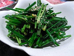 八方圓サラダ