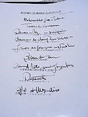 La carte
