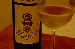 エスタハージー・ワイングート ESTORAS 2007