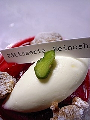 パティスリー・KEINOSHIN