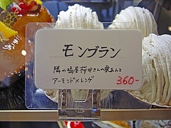 ¥â¥ó¥Ö¥é¥ó