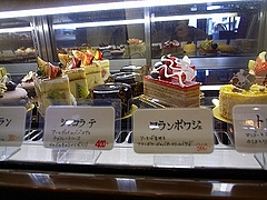 パティスリー・ロント ショーケース内