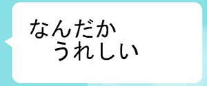 WS000005