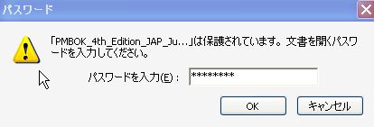 WS000016