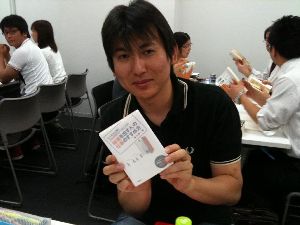 misakisann