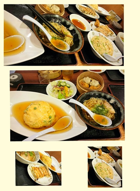 7cff8a37.jpg