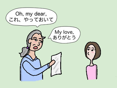 011-F2